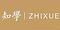 知学