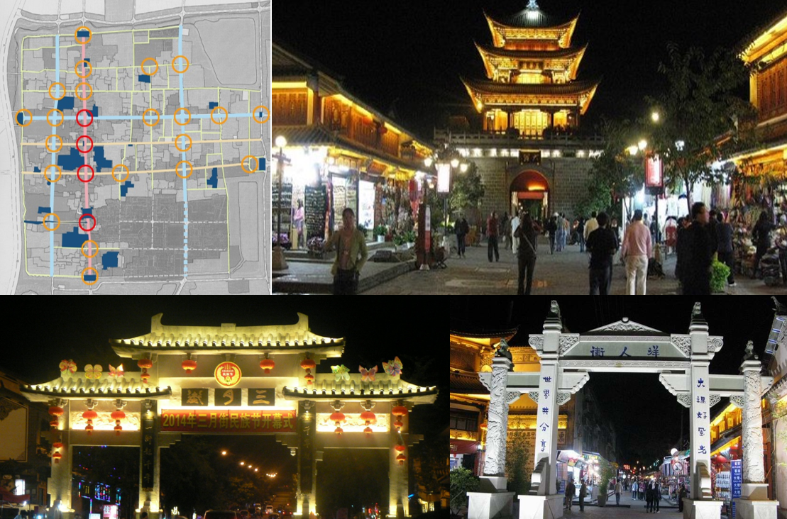 大理古城