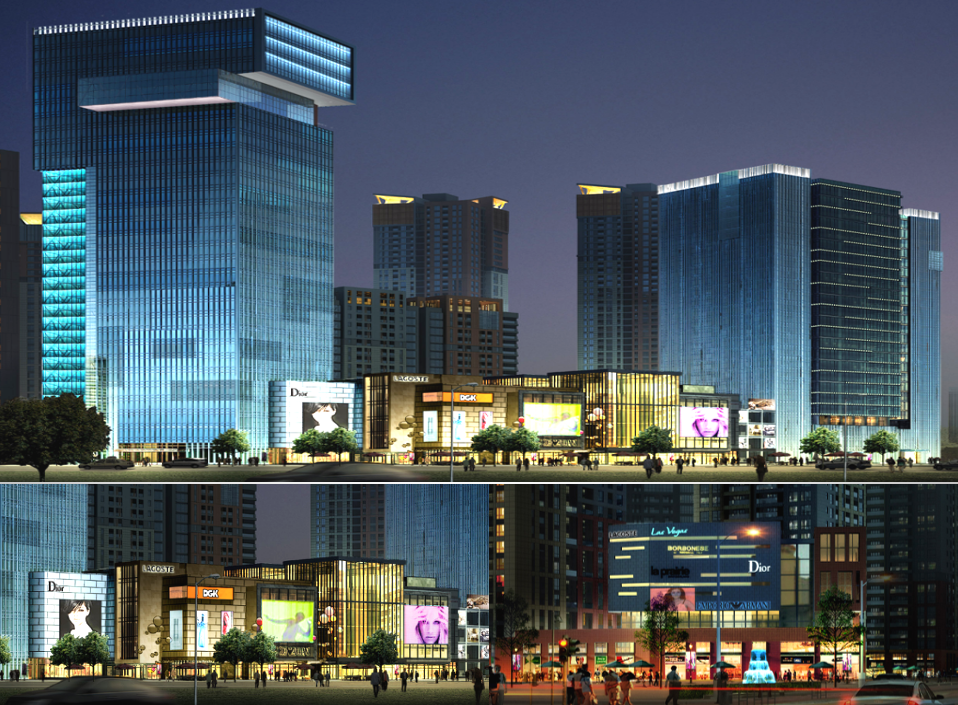 七彩me'town