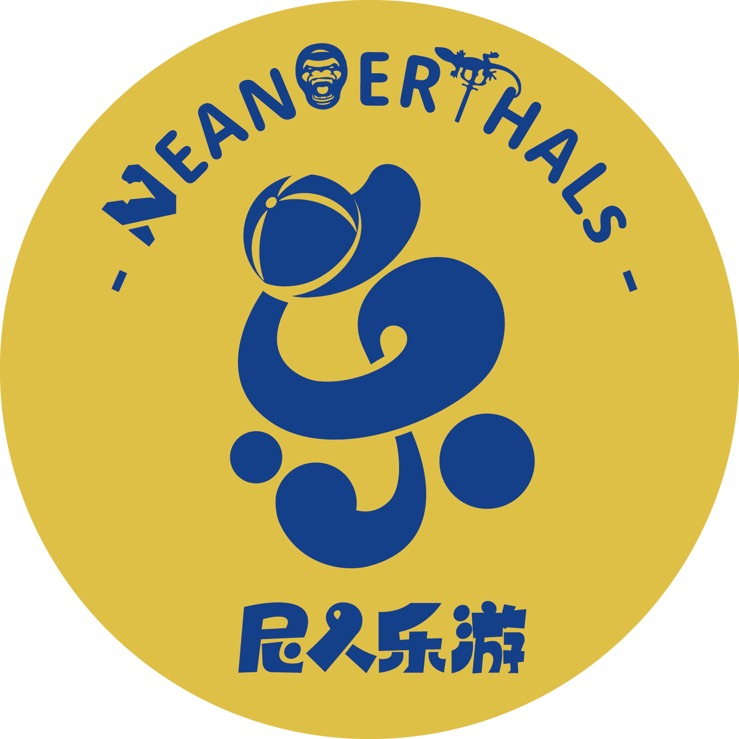 尼人乐游